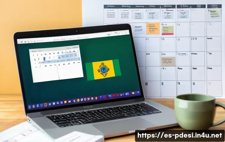 제품디자인 자격증 준비 일정 관리법 관련 이미지 1